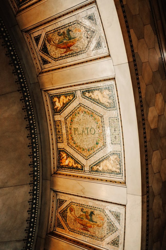 intricate-ceiling-details-with-the-word-plato-displayed-vlvimtwhb7a Plato